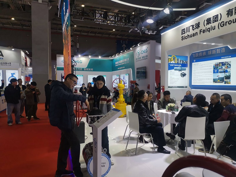 四川飛球受邀參加“第十二屆中國(上海)國際流體機(jī)械展覽會”